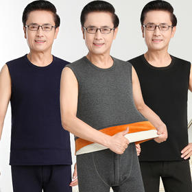 【6A级桑蚕丝，隔绝散热蓄热保暖！】中老年保暖背心黄金绒加绒加厚保暖上衣爸爸妈妈大码打底内衣冬季lm