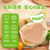 怡芽爱心午餐肉2盒/4盒 商品缩略图1