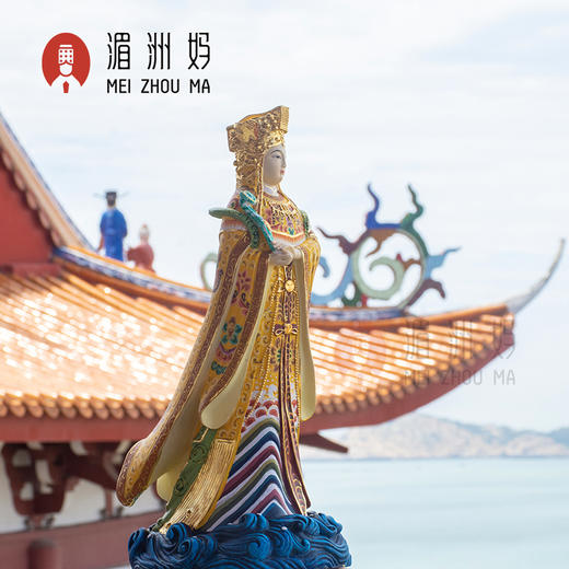 湄洲妈祖雕像彩铜纯铜妈祖摆件天上圣母海神娘娘出海守护神 商品图1