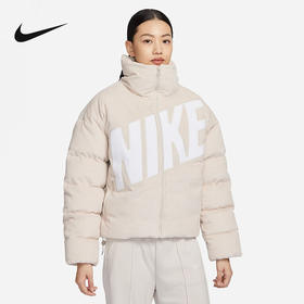 Nike/耐克羽绒服女子冬新款立领保暖休闲运动夹克外套FD8214-104