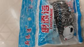 厨添洁不锈钢丝球1个装