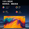 海信电视 A55K系列 4K 120Hz高刷MEMC U+超画质引擎 DTS V-X音效 远场语音 64GB大存储 130%色域 商品缩略图5