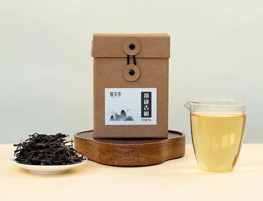 2023景迈山邦崴古树茶 商品图5