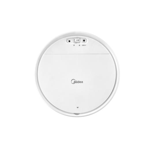 美的 扫地机LJ-S8 商品图0