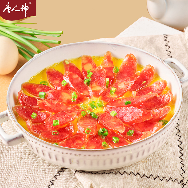 唐人神 新湘式牡丹香肠 200g*2