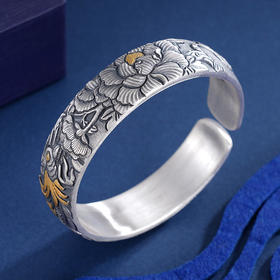 子佩集S999银【凤穿牡丹】手镯【YS009】带金色嵌真金2309