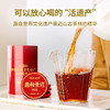 澜沧古茶2023年鼎和景迈0085普洱古树茶熟普品鉴盒装84g 商品缩略图2