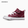 CONVERSE 冬 婴童 儿童童装运动休闲鞋 A05455C 商品缩略图0