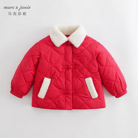 马克珍妮秋冬装 女童国风盘扣仿羊羔毛翻领夹棉外套 232073