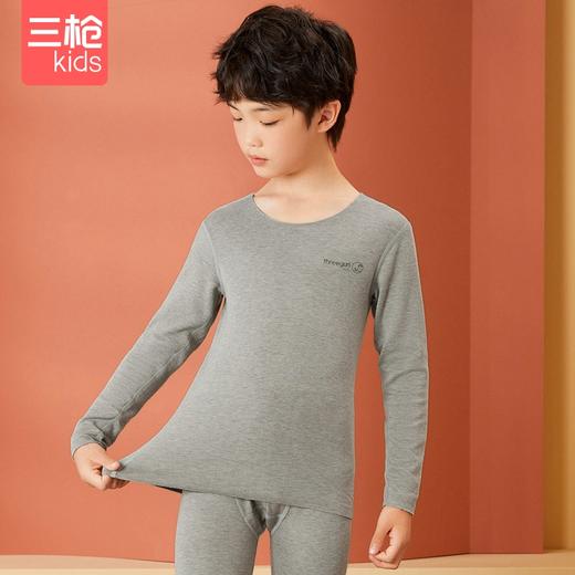 Threegun三枪 【花灰双色薄绒】男童圆领儿童保暖内衣套装-29383D011 商品图7