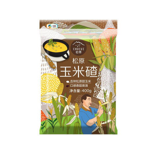 中粮初萃松原玉米糁400g 商品图0