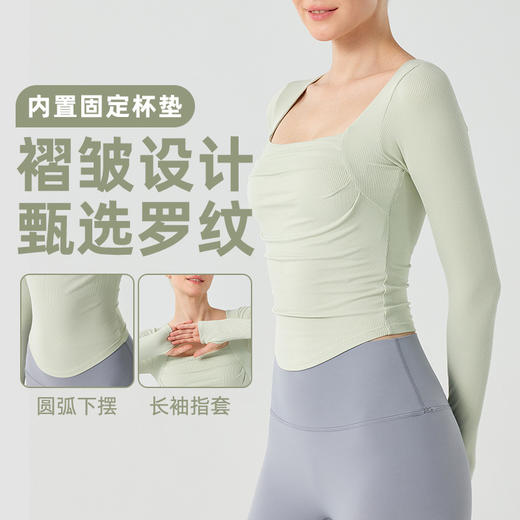 秋季新款罗纹瑜伽长袖女固定杯运动上衣褶皱透气修身跑步健身服女BM 00 MZ-98 商品图0