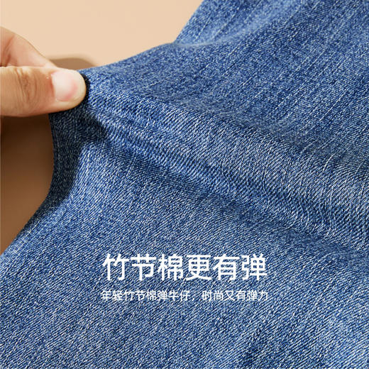 逸阳开叉牛仔裤女2023年秋季新款高腰显瘦直筒牛仔裤女烟管裤9136 商品图5