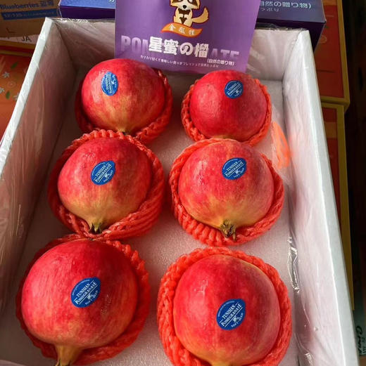 天然的雅诗兰黛👉突尼斯软籽石榴~每天雅诗兰黛红石榴七件套，不如一天一只红石榴 商品图11