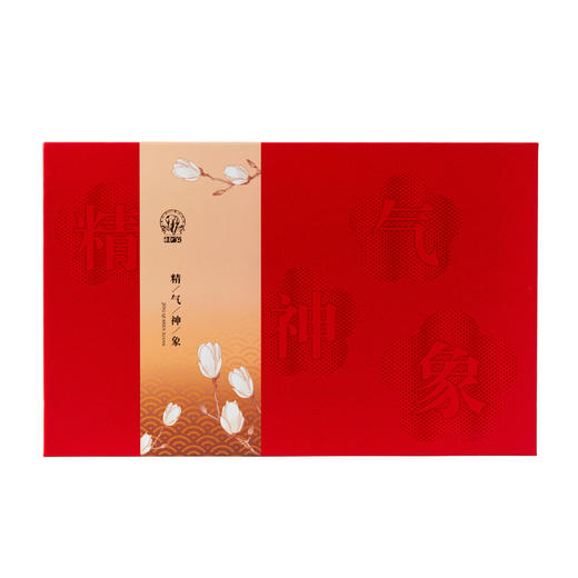 神象云南三七粉文山田七粉250g送小勺，更有两瓶礼盒装~ 商品图6