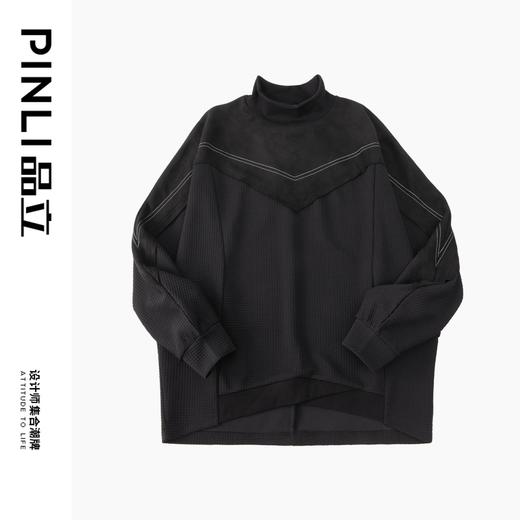 PINLI品立秋季新品半高领宽松卫衣男士拼接高街潮流休闲上衣B233109116 商品图5