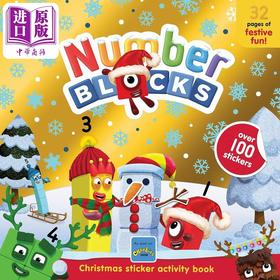 【中商原版】数字积木字母积木圣诞贴纸乐1 Numberblocks Christmas Sticker and Activity Book英文原版 活动玩具书节日贴纸书