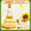 【葵花籽油】 一级葵花籽油5L 压榨葵花籽油 东北葵花油 商品缩略图2