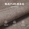 西遇学院风牛角扣羊绒大衣女秋冬新款宽松舒适连帽毛呢外套D0038380 商品缩略图4