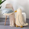 【色系清新，搂抱萌物】ins家居创意卡通动物抱枕汽车腰靠枕沙发装饰办公室午lm 商品缩略图2