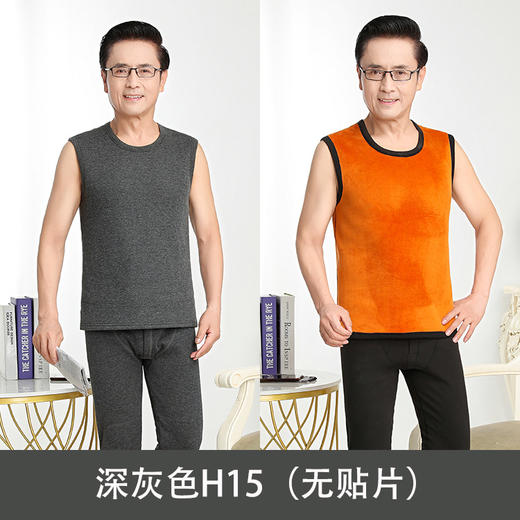 【6A级桑蚕丝，隔绝散热蓄热保暖！】中老年保暖背心黄金绒加绒加厚保暖上衣爸爸妈妈大码打底内衣冬季lm 商品图10