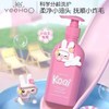 英氏（女童）洗发水300ml（新旧包装更替） 商品缩略图0