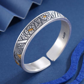 子佩集S999银【华韵】手镯【YS010】带金色嵌真金2309