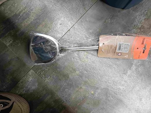 亨利雅砂光铲HL-A0471 商品图0