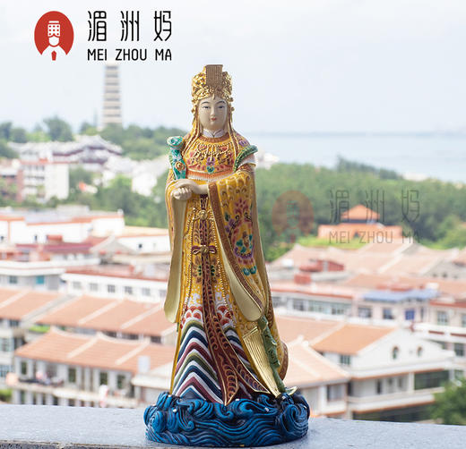 湄洲妈祖雕像彩铜纯铜妈祖摆件天上圣母海神娘娘出海守护神 商品图0