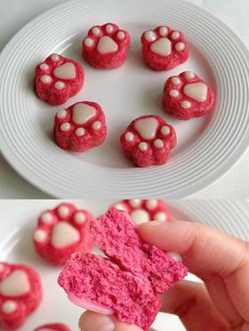 【辅食厨房】火龙果蒸糕