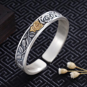 子佩集S999银【饶蔓】手镯【YS015】带金色嵌真金2309