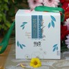 「花香白茶」2023年头春“牡丹”级（500克） 商品缩略图0