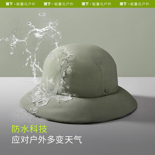 蕉下气绒渔夫帽CL52023盆帽户外防水显脸小秋冬季保暖轻便防晒帽 商品图6