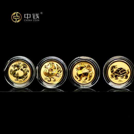 河南中钱 中国金币 2023年中华传统瑞兽金银纪念币 龙 凤 麒麟 龟金银币 商品图1