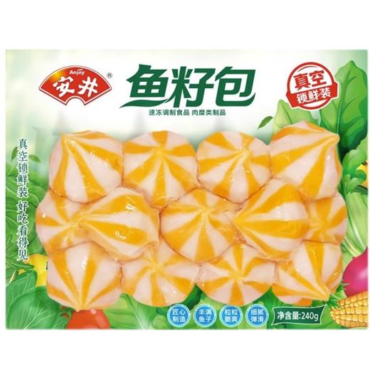 安井锁鲜装鱼籽包240g/袋 商品图0