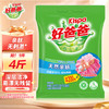 好爸爸kispa天然亲肤无磷洗衣粉【1.4kg+400g】 商品缩略图0