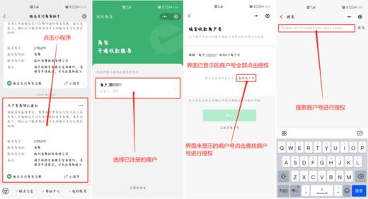 限次 商品图0