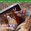 <有书独家>KK树宝宝手套儿童冬天五指保暖可触屏男童女孩小学生写字专用A类糯米米五指手套 商品缩略图4