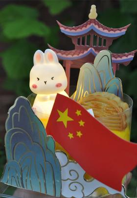 明月之约9月29日—10月5日领取