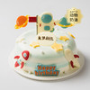 【儿童蛋糕销冠】快乐星球蛋糕，可升级伊利牧场冰淇淋蛋糕夹心，圆孩子的宇航员梦想（南京幸福西饼蛋糕） 商品缩略图0