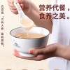 锦绣武当葛根粉100g/盒 商品缩略图3