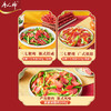 唐人神 这湘有礼礼盒1.36kg送礼特产商务伴手礼 商品缩略图2