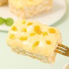 【榴莲芒果交织！奶盖沙琪玛】诱人口感，醇香滋味。榴莲芒果网红爆款零食早餐老式糕点休闲食品健康 商品缩略图2