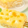 【榴莲芒果交织！奶盖沙琪玛】诱人口感，醇香滋味。榴莲芒果网红爆款零食早餐老式糕点休闲食品健康 商品缩略图3