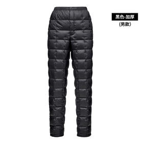 君羽 男款 雪至 鹅绒长裤 保暖轻便可收纳 B52005