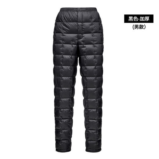 君羽 男款 雪至 鹅绒长裤 保暖轻便可收纳 B52005 商品图0