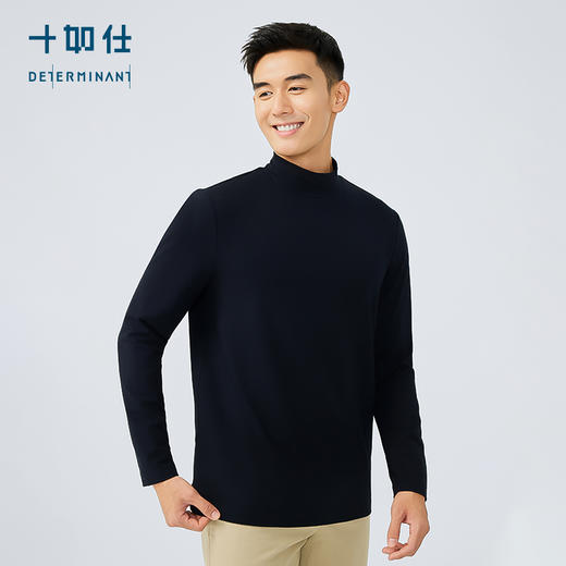 十如仕半高领暖燚绒混纺保暖长袖T恤-T16-01 商品图3