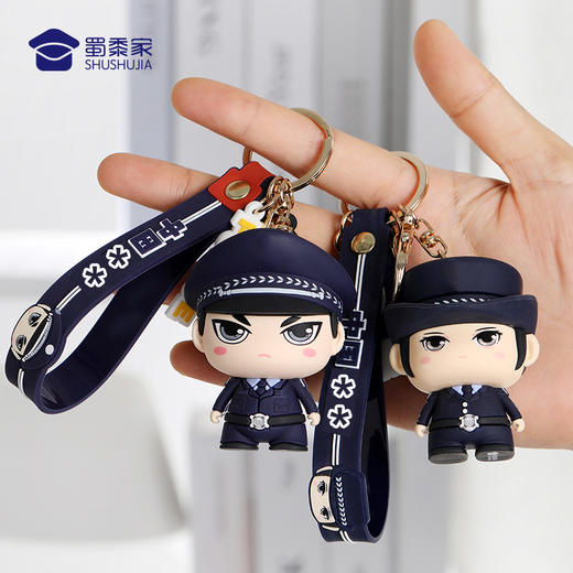 【实付满199送钥匙扣】【六哥&华华公仔钥匙扣】创意公仔手办钥匙扣 礼盒装包包汽车挂件 商品图3
