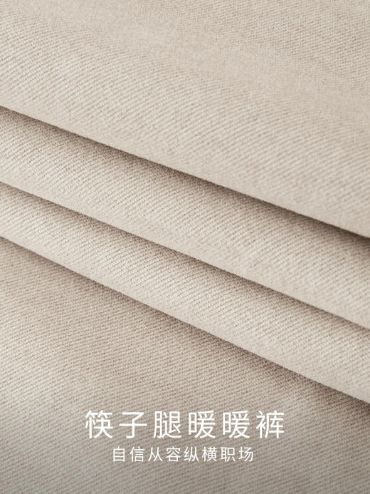 【年终特卖】熙世界毛呢休闲直筒裤女秋冬2025新款高腰显瘦垂感宽松阔腿拖地裤 商品图3