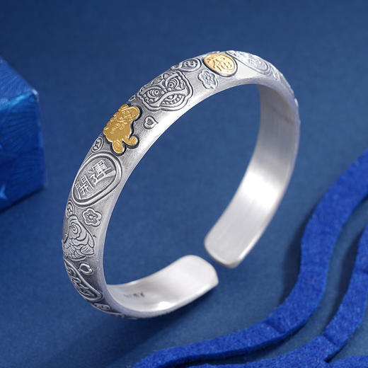 子佩集S999银【吉言】手镯【YS021】带金色嵌真金2309 商品图4